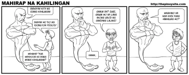 mahirap-na-kahilingan.webp