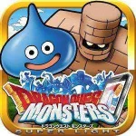 DQMSL_Logo.webp