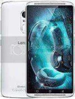 lenovo-vibe-x3_zpsclldarlo.webp