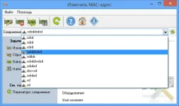 Change.MAC.Address.2.6.0.Build.821.webp Change.MAC.Address.2.6.0.Build.821.webp