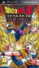 oadgamepsp.com%5D+Dragon+Ball+Z+Tenkaichi+Tag+Team.webp