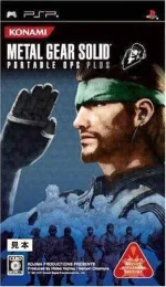 amepsp.com%5D+Metal+Gear+Solid+-+Portable+Ops+Plus.webp