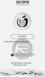 Pangu-1.1.webp Pangu-1.1.webp