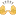 1f64c.webp 1f64c.webp