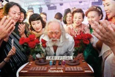 01CHINAWANG-web2-articleLarge.webp 01CHINAWANG-web2-articleLarge.webp