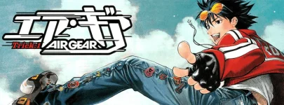 airgear.webp airgear.webp