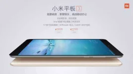 Unbox-319-Xiaomi-Mi-Pad-3-Feat.webp Unbox-319-Xiaomi-Mi-Pad-3-Feat.webp