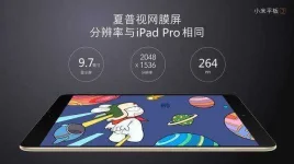 Unbox-319-Xiaomi-Mi-Pad-3-1.webp Unbox-319-Xiaomi-Mi-Pad-3-1.webp