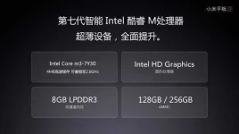 Unbox-319-Xiaomi-Mi-Pad-3-2-2.webp Unbox-319-Xiaomi-Mi-Pad-3-2-2.webp