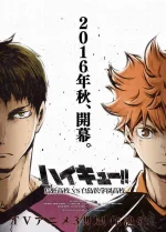 haikyuu-season-3.webp
