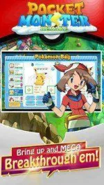 screen-2=x355.webp