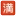 1f235.webp