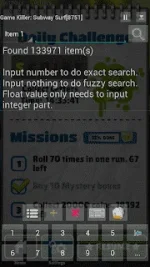 Screenshot_2013-11-05-15-54-21.webp Screenshot_2013-11-05-15-54-21.webp