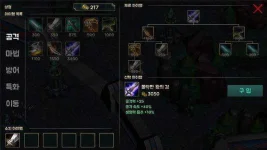 screen-1=x355.webp
