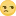 1f612.webp