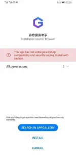 mate-30-gapps-1c.webp
