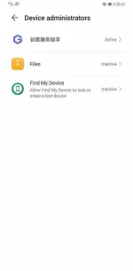 mate-30-gapps-6b.webp