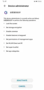 mate-30-gapps-6c.webp