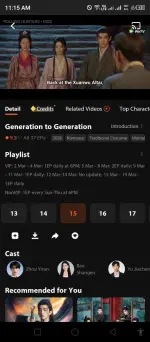 WeTV (2).webp WeTV (2).webp