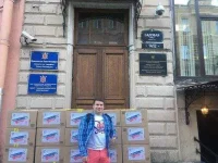 photo-open-russia.webp photo-open-russia.webp