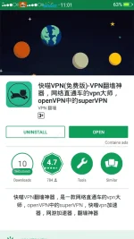 UlWkneT.webp