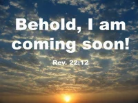 behold-i-am-coming-soon.webp behold-i-am-coming-soon.webp