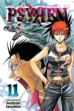 Psyren-manga-300x450.webp Psyren-manga-300x450.webp