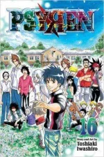 Psyren-manga.webp Psyren-manga.webp