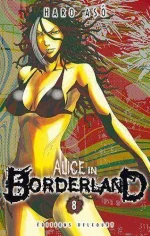 Imawa-no-Kuni-no-Alice-manga-1.webp Imawa-no-Kuni-no-Alice-manga-1.webp