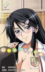 HHH-Triple-H-manga-313x500.webp HHH-Triple-H-manga-313x500.webp