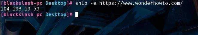 -ship-for-quick-handy-ip-address-information.w1456.webp -ship-for-quick-handy-ip-address-information.w1456.webp