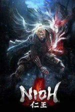 nioh10.webp nioh10.webp