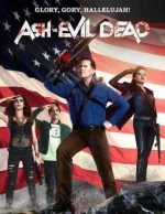 ash-poster-e1513027578154.webp