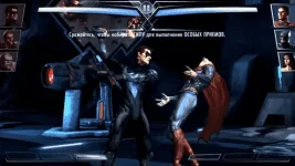 1481440387_injustice-gods-among-us.webp