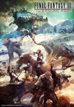 FF12PC_-_Kamikokuryo_Key_Art_-_Full_Size_400px.webp