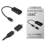 note-3-4-sony-z3-cable-kitkit85-1605-27-kitkit85@4.webp