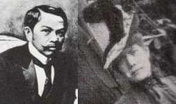 Juan-Luna-and-Paz-Pardo-de-Tavera.webp