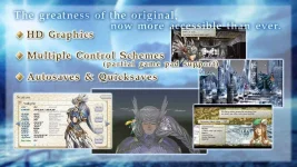 Valkyrie_Profile_Lenneth_now_for_Android_in_the_US.webp