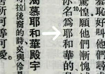 2019005_univ_cnt_4_md.webp
