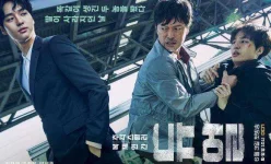 orean-Drama-Ep-3-Eng-Sub-HD-Episode-e1497068671292.webp orean-Drama-Ep-3-Eng-Sub-HD-Episode-e1497068671292.webp