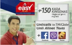 tm-easy-plan.webp