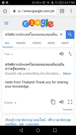 Screenshot_2018-09-27-20-27-38.webp