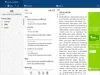 advanced-english-dictionary-screenshot-03t.webp