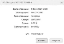 2.webp 2.webp
