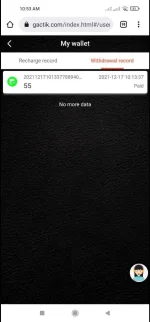 Screenshot_20211217_113451_org.telegram.messenger.webp