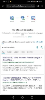 Screenshot_20211217_231345_com.huawei.browser.webp