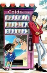 lupin-iii-vs-detective-conan.webp lupin-iii-vs-detective-conan.webp