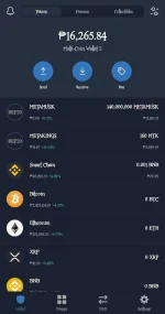 phcorner.org_6652117_Screenshot_20211216-064341_Trust_Wallet.webp