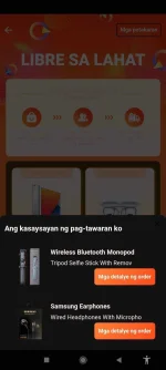 Screenshot_2021-08-24-22-12-32-006_com.lenovo.anyshare.gps.webp