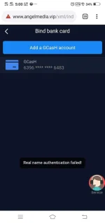 Screenshot_20211221_170041.webp
